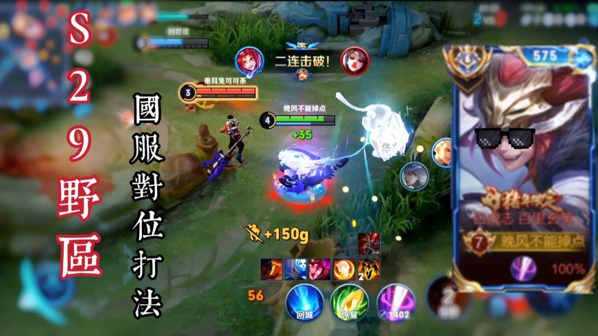 版本改动影响打法选择(版本改动影响打法选择吗)