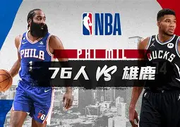 KOK真人_凯尔特人NBA击败雄鹿，塔图姆高效输出(塔图姆22+8迎里程碑 凯尔特人6人得分)