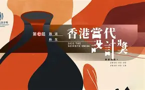 比赛节奏持续高位，强度贯穿全场